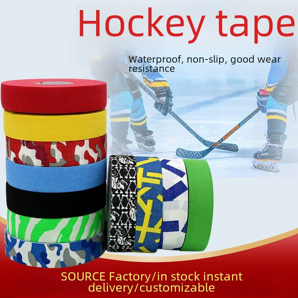 Factory wholesale hockey ice hockey stick tape muscle stick sports elastic bandage 25 meters high viscosity