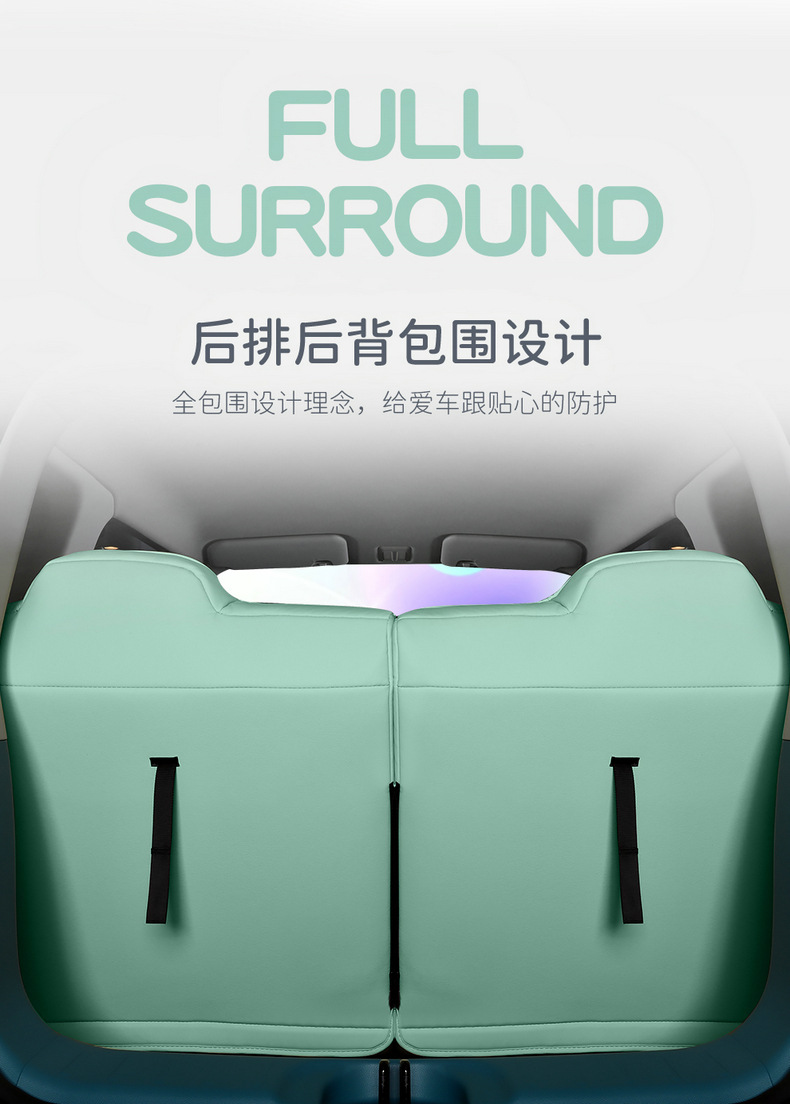 Special Chang'an glutinous corn car seat cover LUMIN2022 new energy fully surrounded cartoon women's car seat cover