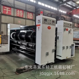 纸包装机械;其他印刷设备;包装生产线