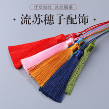 �ֹ����K������LDIY���Ʒ�������Ӳ��������Ʒ�������ܭh����