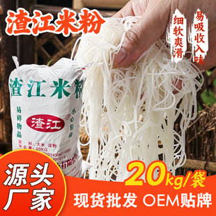�S��ֱ�����l���Ϻ����������20kg��͵����b���׷۳���