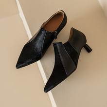 里外全皮裸靴细跟尖头侧拉链深口单鞋牛皮马毛拼接气质高跟小皮鞋