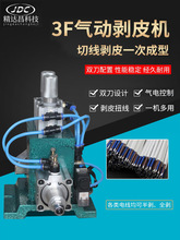 3F305��ӄ�Ƥ�CС����ʽ��Ƥ�C��о�o�׾��Դ���ž���ʽ�℃�C