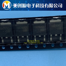 SN7805D TO-252-3L AUK����� 7805D ���Է���оƬ ȫ��ԭ�b�M��