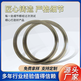 密封垫片;盘根;密封条
