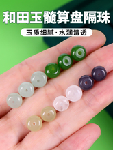 ��������ɢ���ֹ�����diy��朸������Ʒ�����ʯ��P���ִ�����