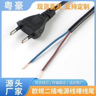 1.5���Դ��0.75ƽ����β���WҎ�ɈA���^�������L���Դ�m�侀