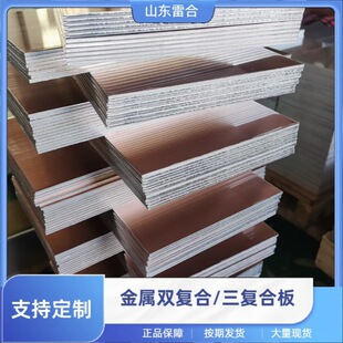 ���� T2��Q235 �~䓏ͺϰ� ��ը�� ����Դ���~���X�� �F؛
