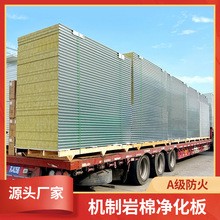 ���޲�䓰������V��������������ފAо�C����䓰�o�m܇�g������