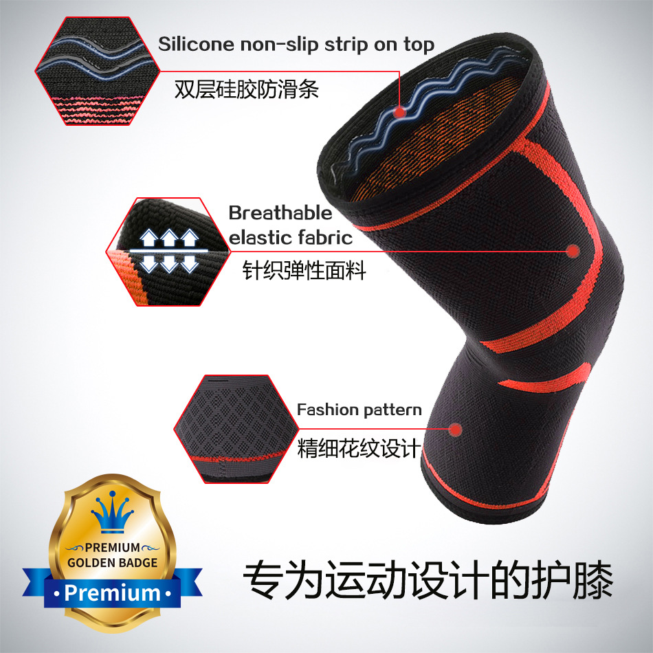 Rodilleras deportivas para hombres y mujeres Baloncesto Correr Escalada en cuclillas Leggings de fitness al aire libre Rodilleras antideslizantes y cálidas Protecciones deportivas