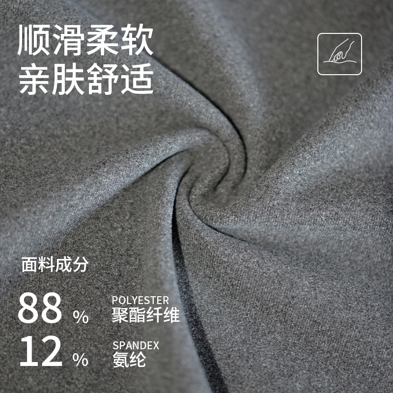 秋冬季280克加厚保暖假二件睡衣男居家舒适家居服男士可外穿套装|undefined