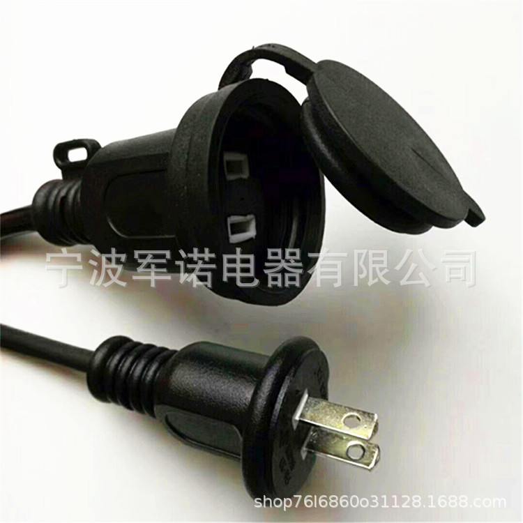 厂家供应日规电源线 日本防雨型带盖插座电源线 日标三插电源线