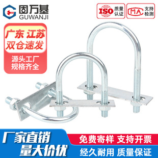 ����ĸ�������b��\̼�U����˨�ݽzU�ο�U�͹ܿ��܊A�̶������T