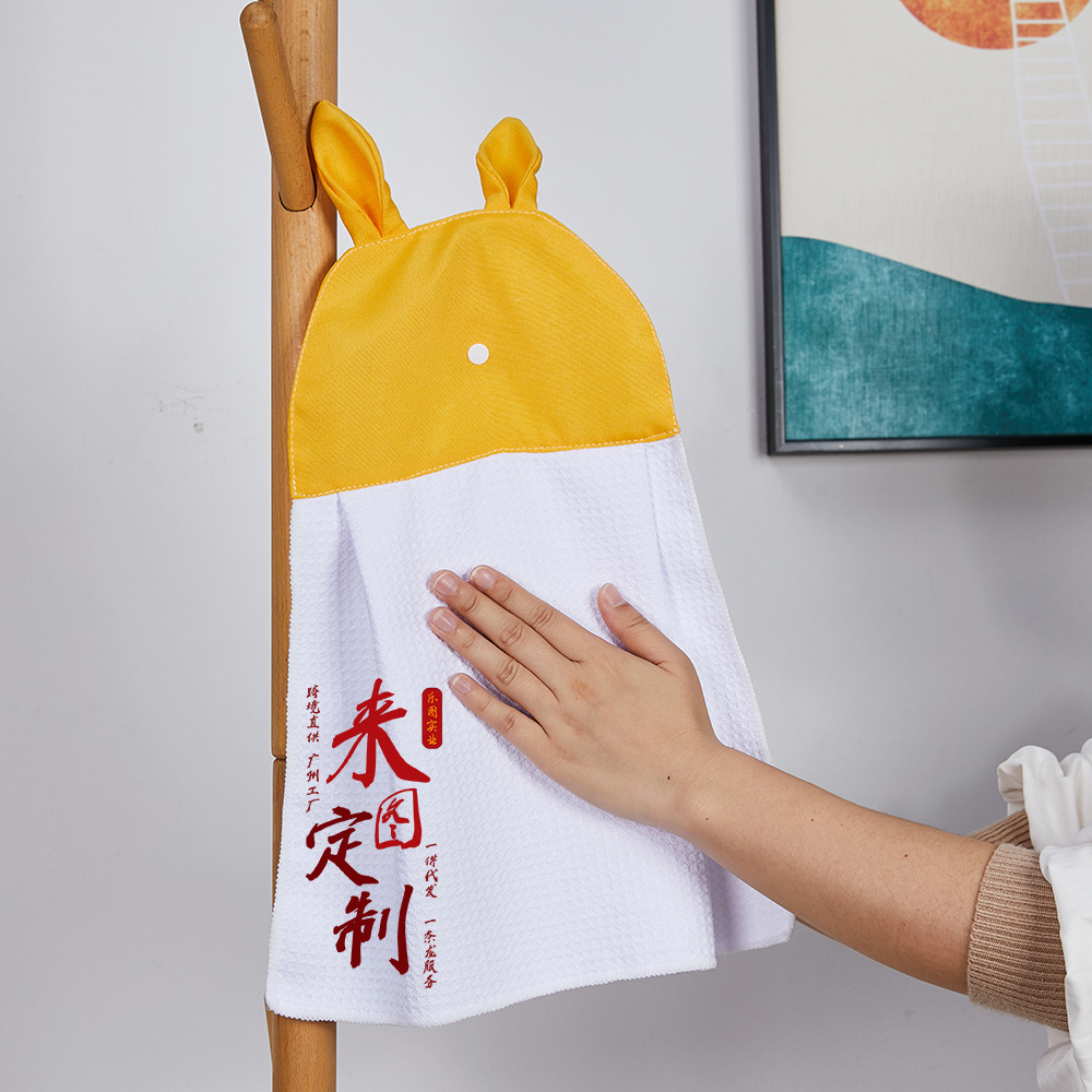 Toalla de mano de conejo de orejas cortas creativa y personalizada transfronteriza xqds0195a, toalla tipo gofre de 350 g, paño de mano.