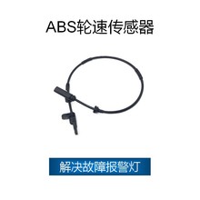 ������BMW  ABS���ٴ����� 34526869293,34526855050,34526788645