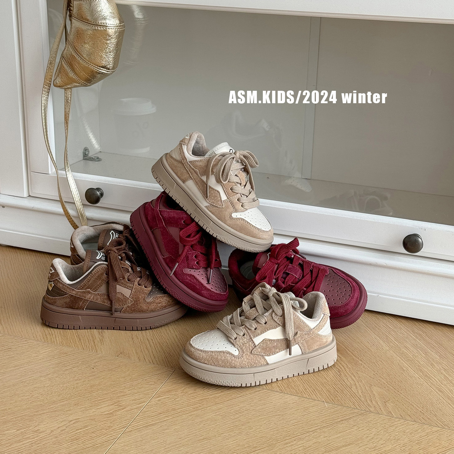 Winter children's insulated sneakers