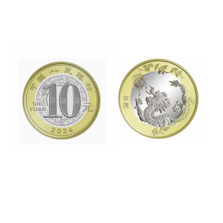 NeoImage_副本1_副本_副本_副本_副本_副本_副本