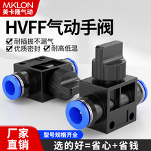�S��ֱ�N���^HVFFֱͨ�����ȫ���Ԫ�����ܷ��ܿ����ٽ��^