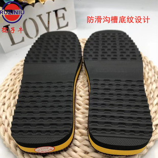 Ruziniu Sole Foam Sole Hand-Woven Slippers Cotton Shoes Suede Warm Non-Slip Wear-Resistant Sole Clone Silk Sole