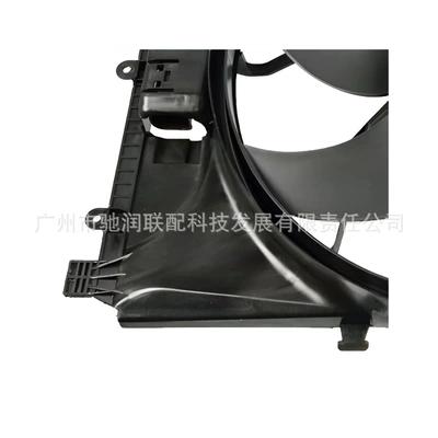 Fan Electronic Fan 2045000293 2049066802