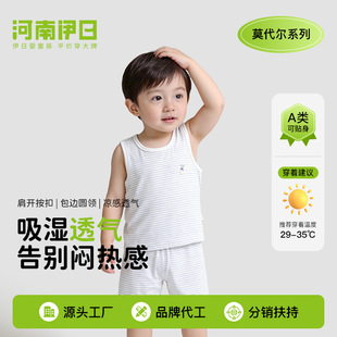 ���Ճ�ͯ���ċ냺�ļ�Ī����͸�������Ќ�Ů������o��T���Ҿӷ�
