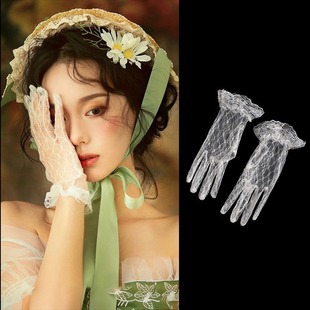 Cross-Border Hot Selling Gloves White Lace Hot Diamond Wedding Dress for Adults and Children Birthday Atmosphere Photo Sleeves