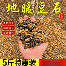 ��Ȼ��ɳϪ��ɳ�Z��ʯԭ��ˮ���~��ˮ�ݸ��^�V��ʯ�������Сʯ��