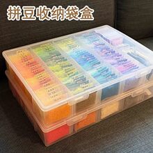 ƴ���ռ{���Ќ����ռ{�����b��20�z16�z30�z͸���Ӻ���b�����Է�