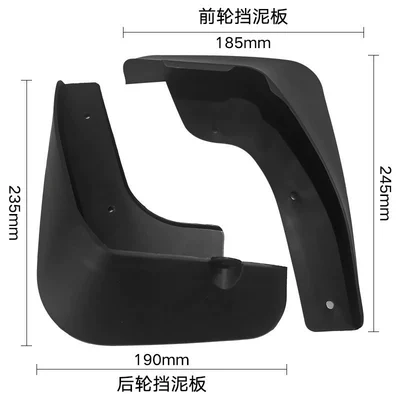 Suitable for Mazda 3 Mudguard