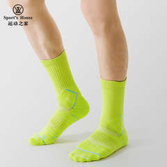 Sport's House Men's Autumn and Winter New Mid-Tube Football Socks Towel Bottom Thickened Sports Socks