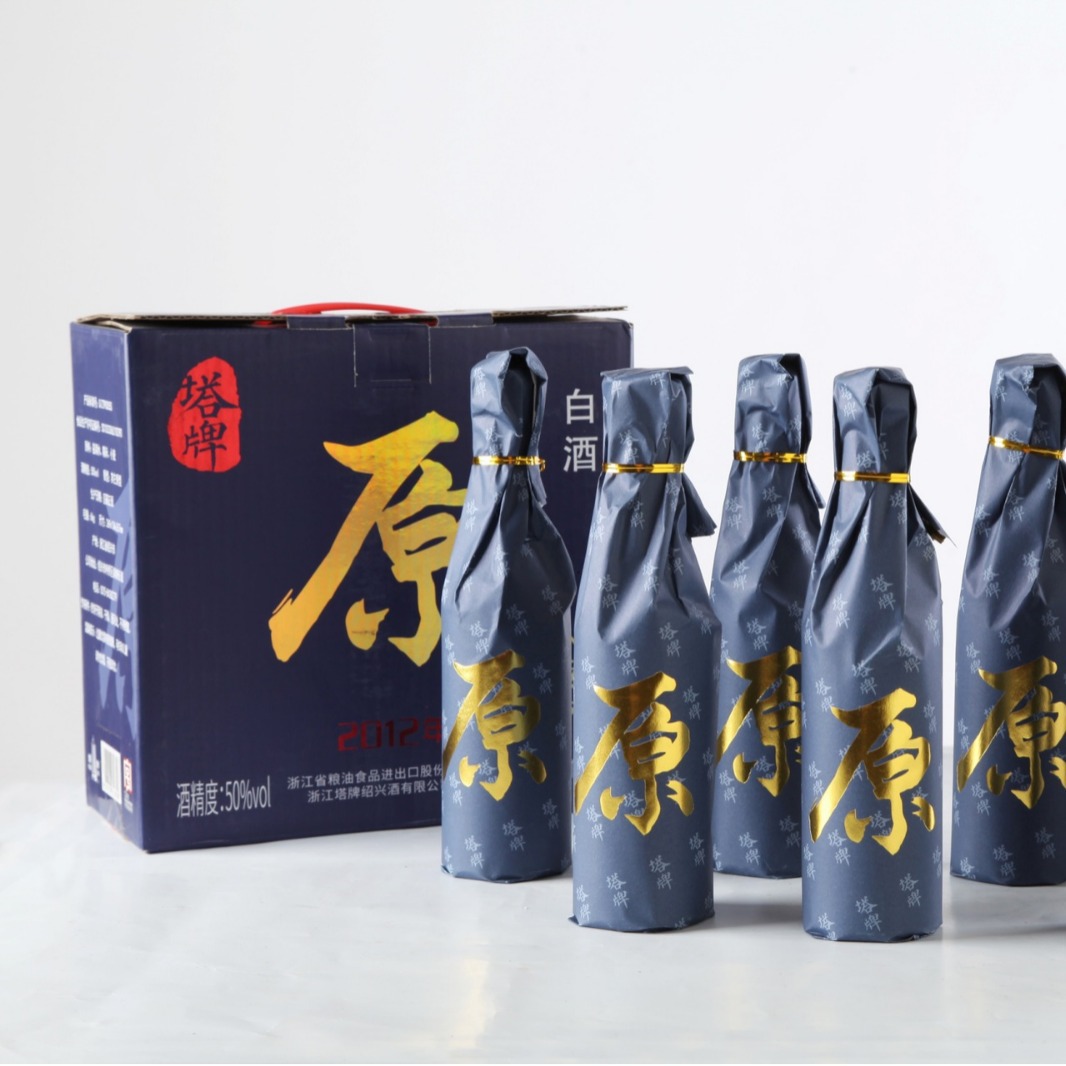 330ml*8瓶塔牌原液白酒绍兴白酒2012年年份酒