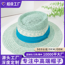 �羳2026�¿�����Ӣ�׷�ƴɫ�ֹ���֯��ñ��Ů���ζȼ�����ñ���