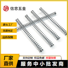 �߾��ȉ��s���� ����0.5-2mm ֧�ֶ��� ���l����