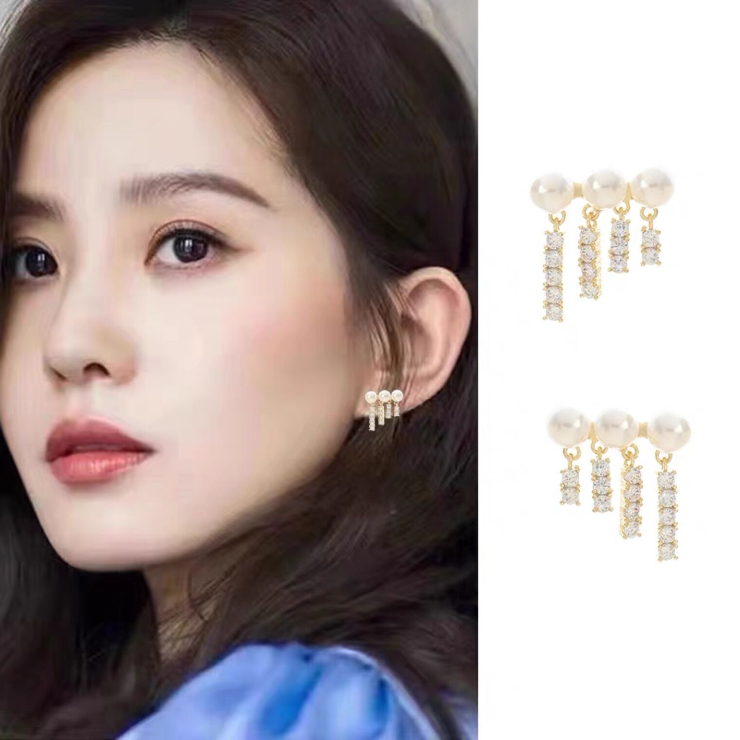 C1361A 황금 흰색 구슬