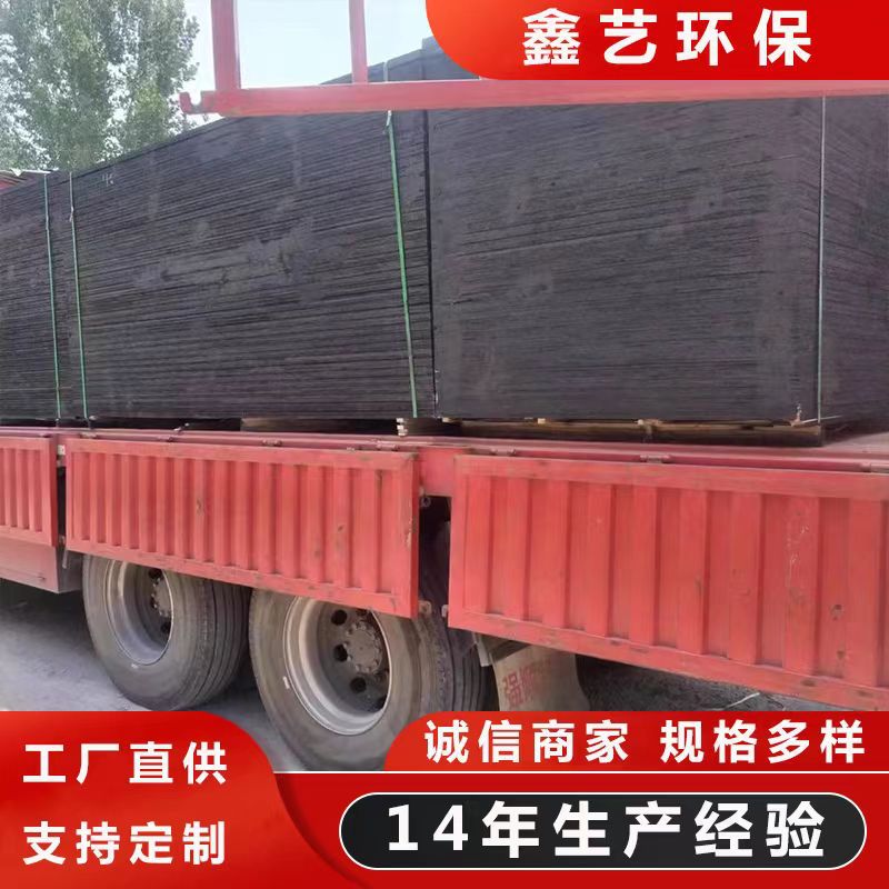 工厂发货2公分沥青杉木板 伸缩缝沉降缝用油浸沥青木丝板沥青木屑