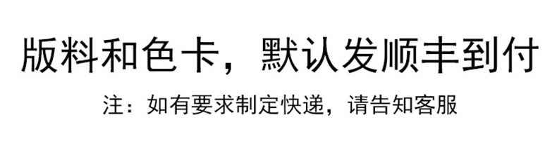 加捻420D洗水斜纹PU防泼水涤纶牛津布户外用品箱包手袋收纳盒面料详情17