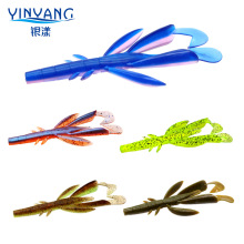 2.2g/9.5g����ܛ�D���r ·���D�r��ܛ�x��β���x���D�|�~�N��