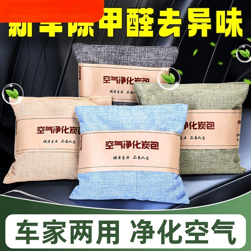 Новый автомобиль для удаления формальдегида и дезодоранта