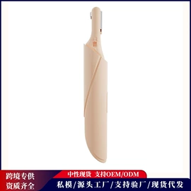 脱毛/剃毛器;电子美容仪;电动磨甲器