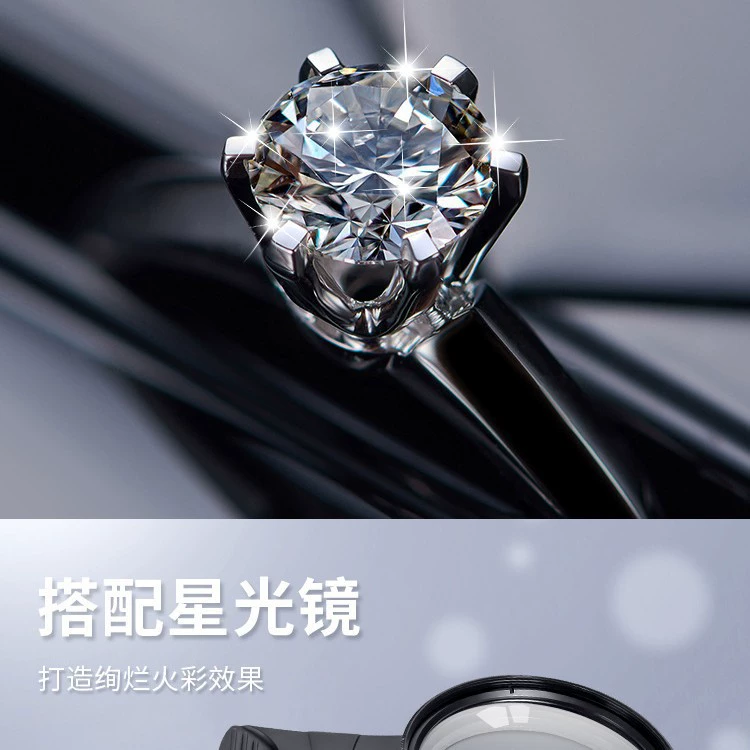 Fill light, diamond jewelry, lights