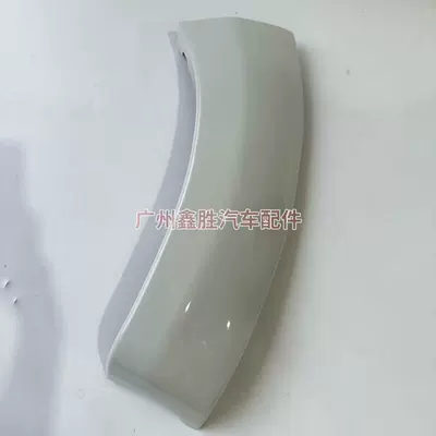 Wheel Arch 12 Model – Wheel eyebrow