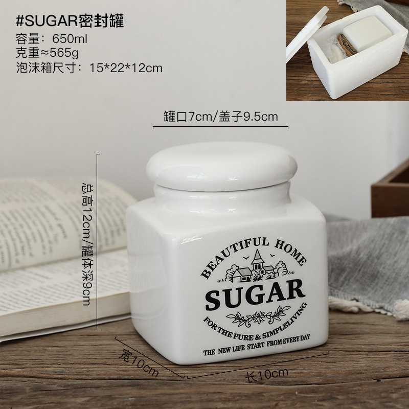 6105-SUGAR 사탕병