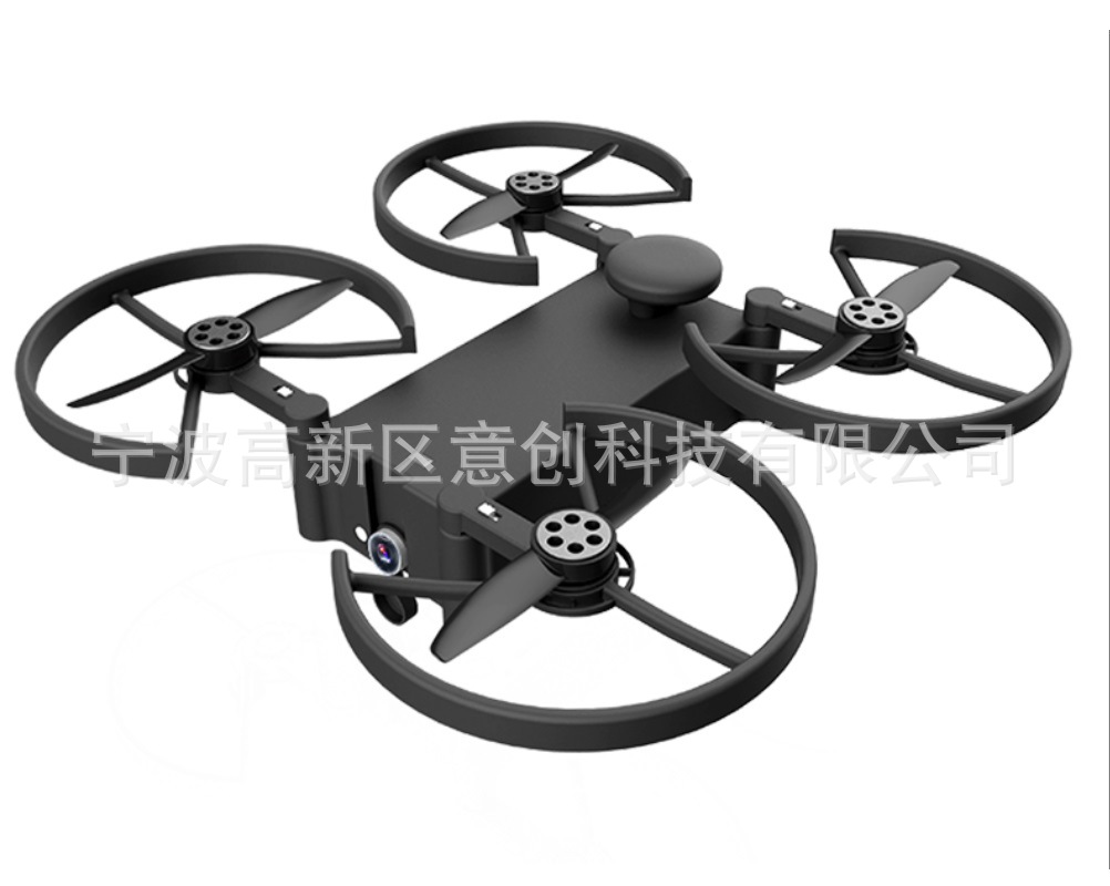 工业设计产品设计开发P5