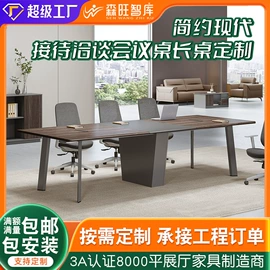 办公桌;大班桌;会议桌