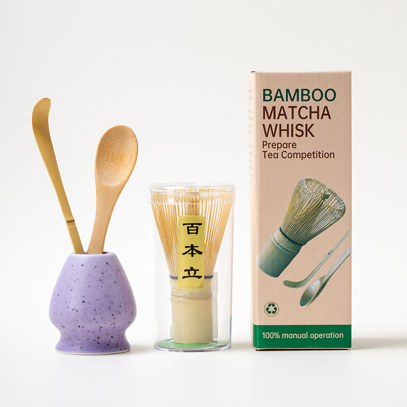 SQ 소형 세트 4종 세트 샌드 포인트 퍼플