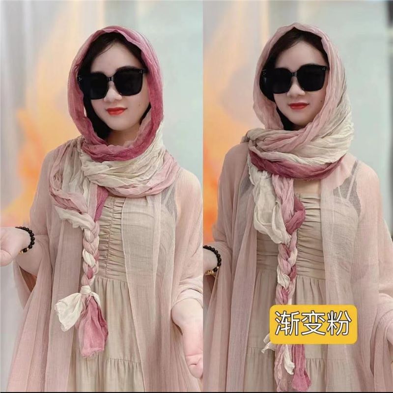 그라데이션 파우더