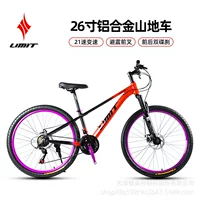Прямая поставка с фабрики, горный велосипед из алюминиевого сплава LIMIT 26inch с 21-скоростным дисковым тормозом, студенческий велосипед унисекс