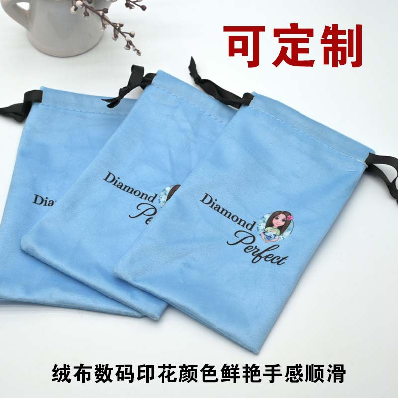 工厂定制绒布束口袋天鹅绒加厚抽绳束口袋数码满幅印花颜色不掉色