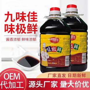 ���lζ�O�r2.5L����ζ�O�r�������{ζƷ��ζ��ζ�O�r����u��