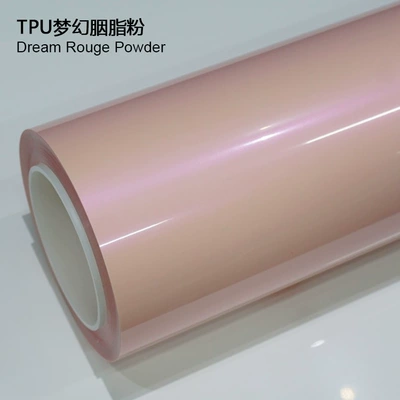 Auto Color Change Film — Film Wholesale Tpu Color-Changing Film - tpu-dream-rouge-powder-1524m15m